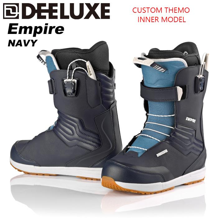 DEELUXE ディーラックス スノーボード ブーツ Empire CTF NAVY 23-24 