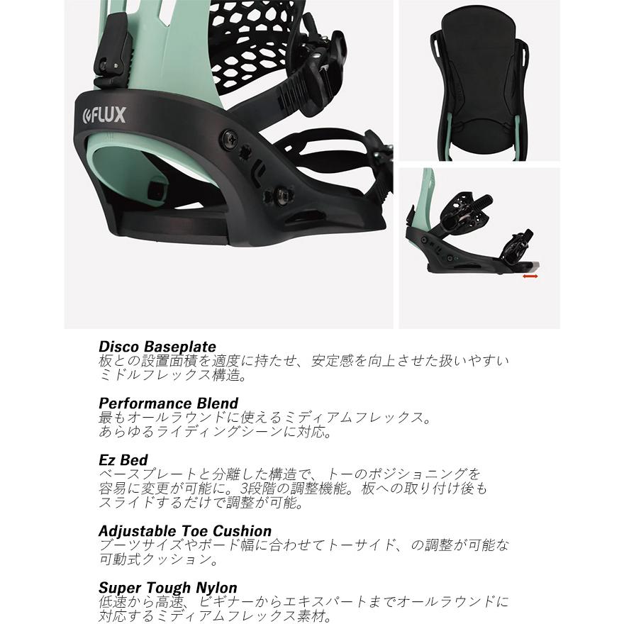 FLUX フラックス スノーボード ビンディング EM PINK 23-24 モデル  