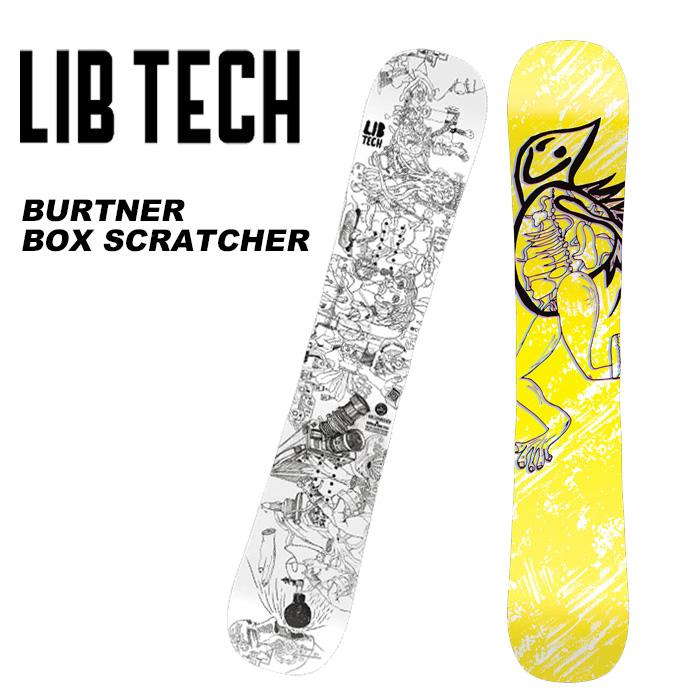 LIBTECH リブテック スノーボード 板 BURTNER BOX SCRATCHER 23-24 