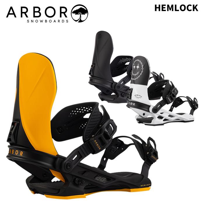 ARBOR アーバー スノーボード ビンディング HEMLOCK 24-25 モデル 