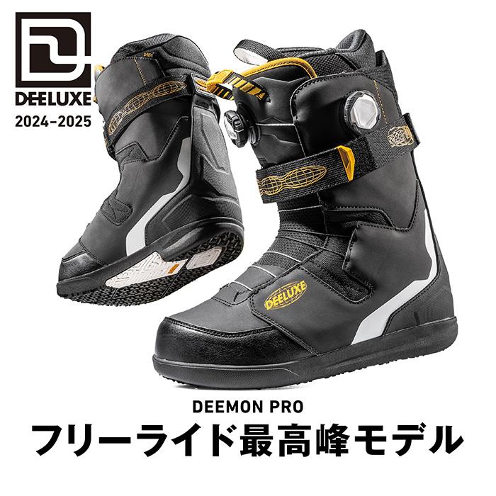 DEELUXE ディーラックス スノーボード ブーツ DEEMON PRO S4 24-25