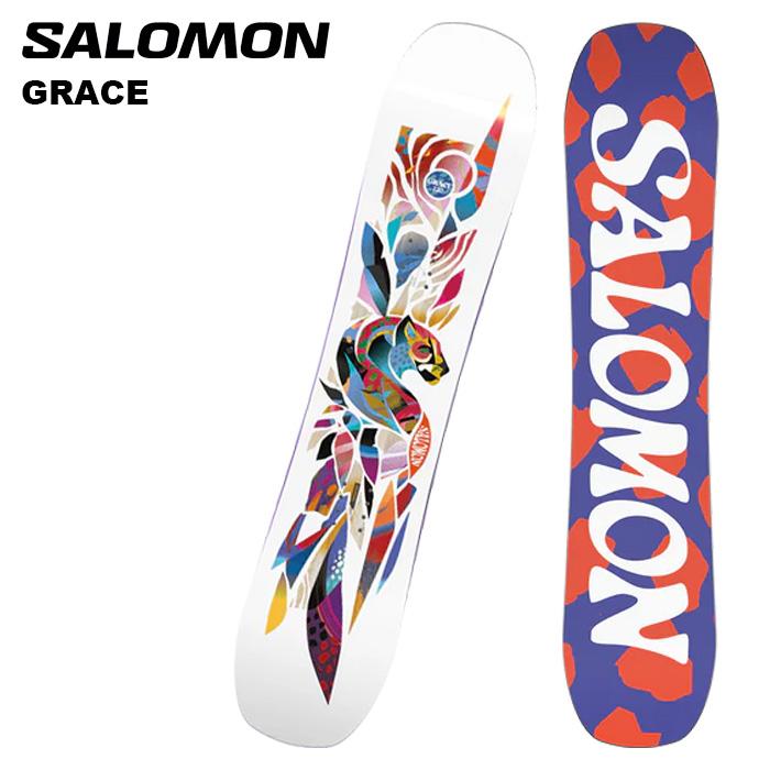 SALOMON KID