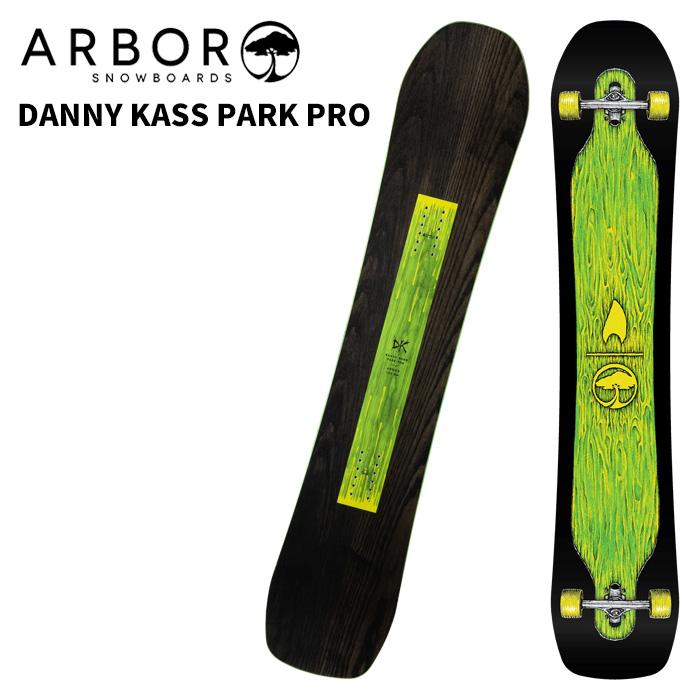 ARBOR アーバー スノーボード 板 DANNY KASS PARK PRO 25-26 モデル