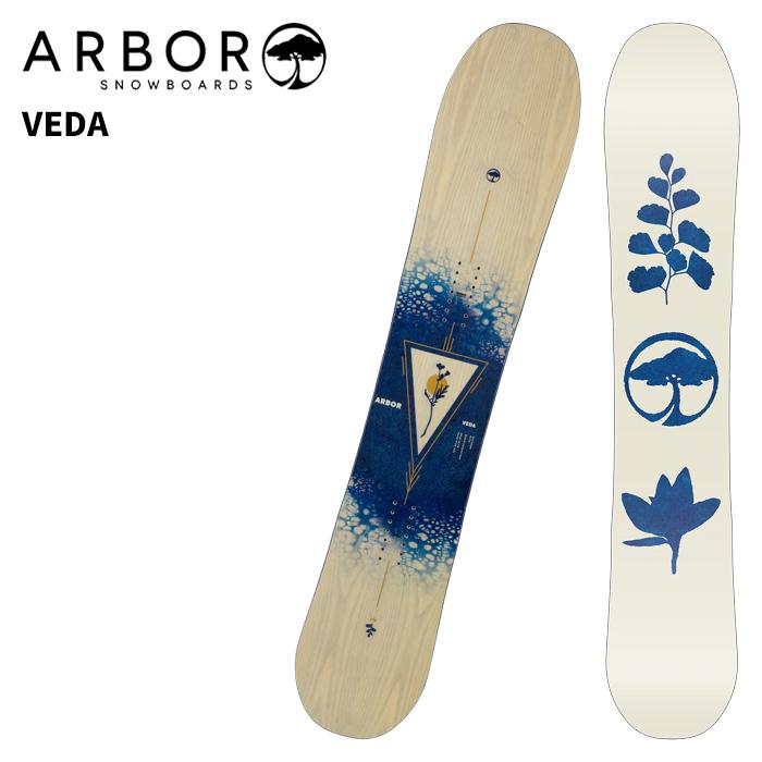 ARBOR アーバー スノーボード 板 VEDA 25-26 モデル レディース : FUSO
