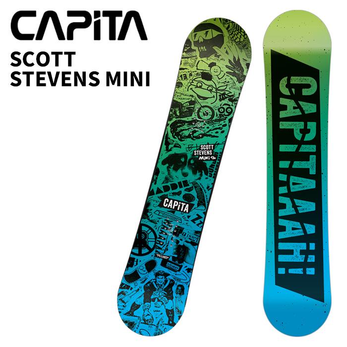 CAPITA キャピタ スノーボード 板 SCOTT STEVENS MINI 25-26モデル