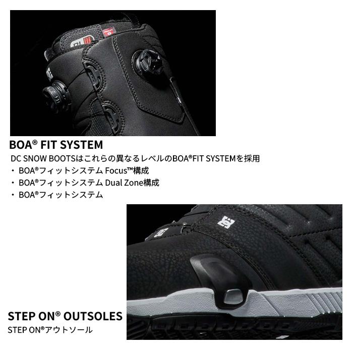 DC ディーシー スノーボード ブーツ PHASE BOA PRO STEP ON 25-26