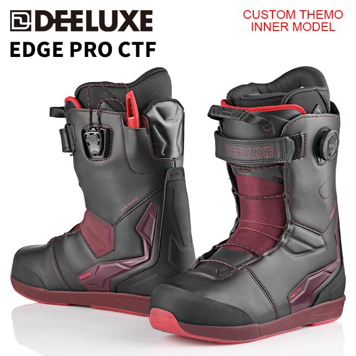 DEELUXE ディーラックス スノーボード ブーツ EDGE PRO CTF 25-26
