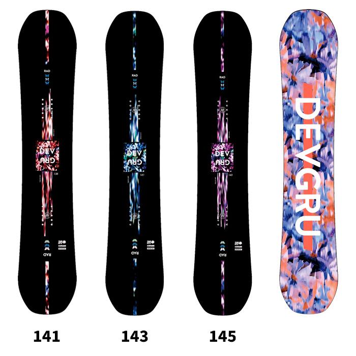 DEVGRU デブグル スノーボード 板 RAD 25-26 モデル : FUSO SKI