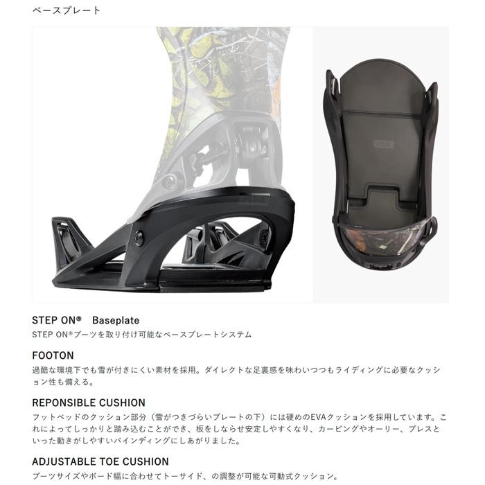 FLUX フラックス スノーボード ビンディング DS STEP ON 25-26モデル