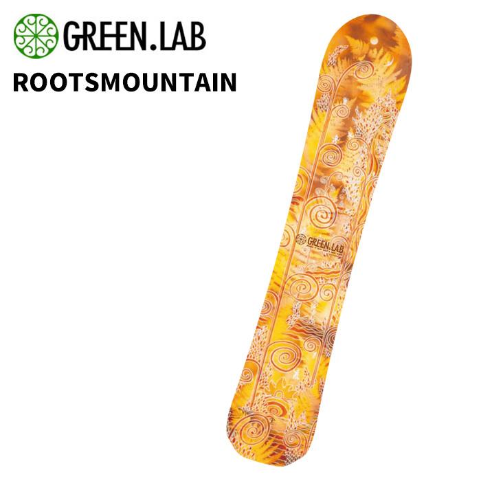 GRREN.LAB グリーンラボ スノーボード 板 ROOTSMOUNTAIN 25-26 モデル