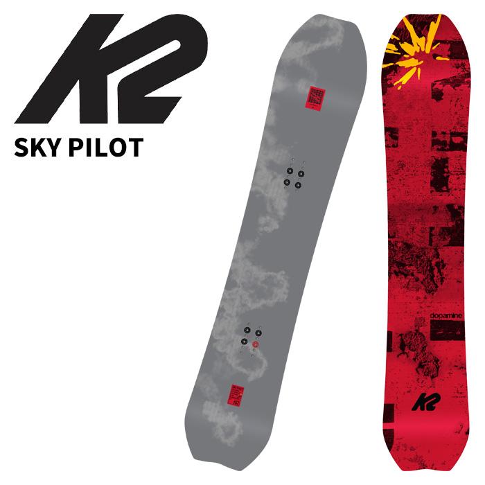 K2 ケーツー スノーボード 板 SKYPILOT 25-26 モデル : FUSO SKI