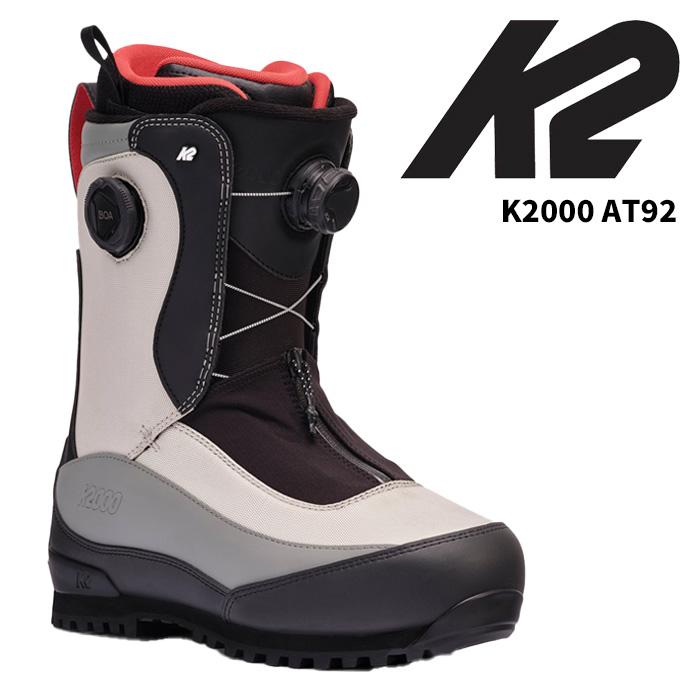 K2 ケーツー スノーボード ブーツ K2000 AT92 25-26 モデル : FUSO SKI