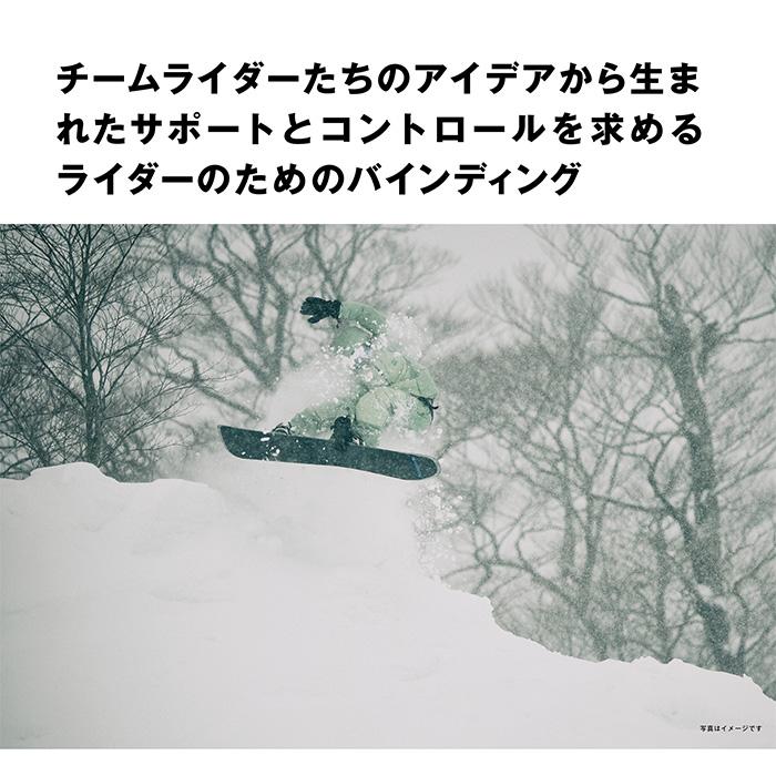 SALOMON サロモン スノーボード ビンディング DISTRICT PRO HORIZON 25