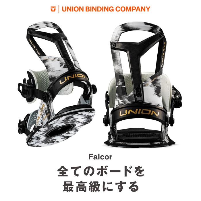 UNION スノーボードビンディング falcor UNION ユニオン スノーボード ビンディング FALCOR 25-26 モデル