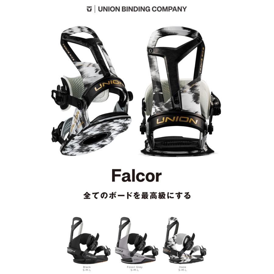 UNION ユニオン スノーボード ビンディング FALCOR 25-26 モデル