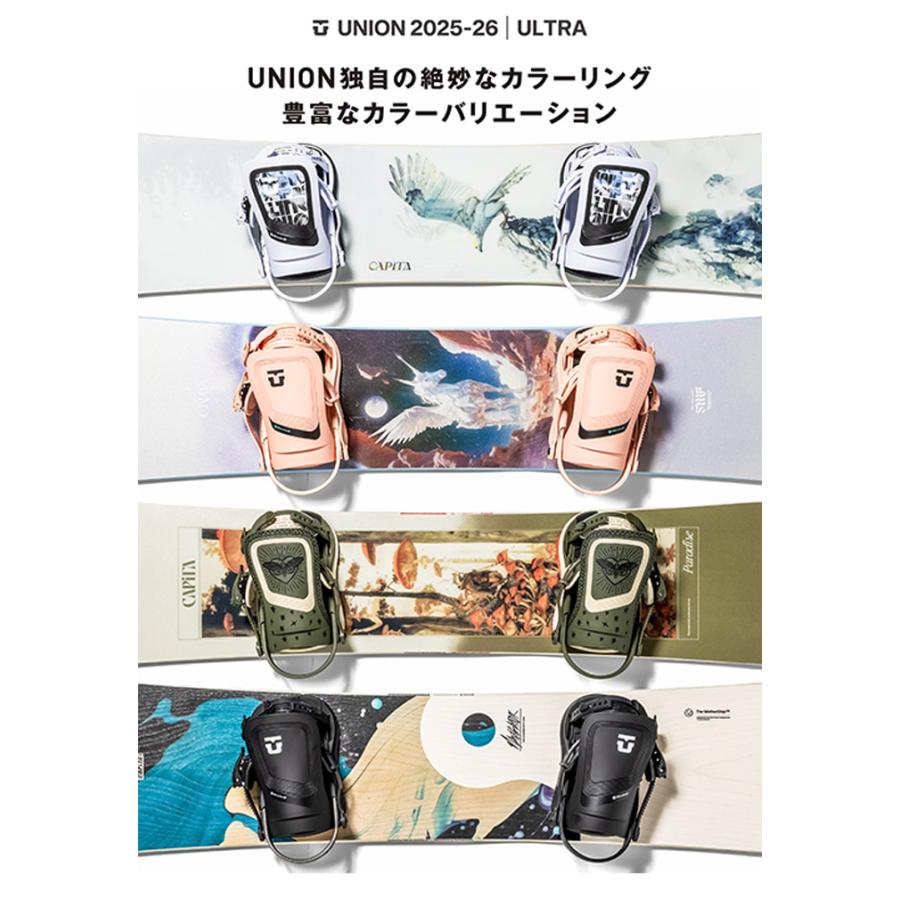 UNION ユニオン スノーボード ビンディング ULTRA [WOMEN] 25-26