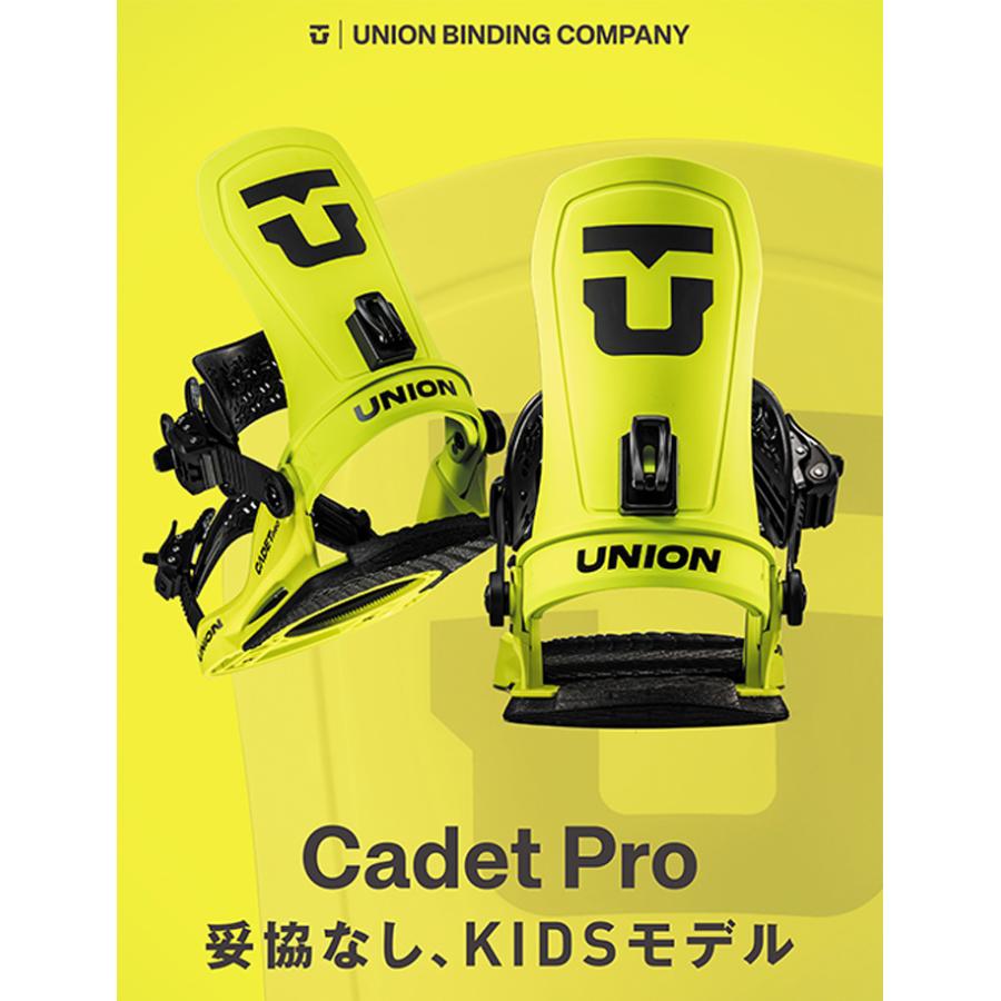 UNION ユニオン スノーボード ビンディング CADET PRO 25-26 モデル