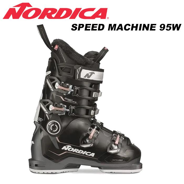 NORDICA 競技用 150 スキー