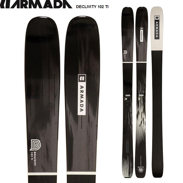 ARMADA アルマダ スキー板 DECLIVITY 102 TI 板単品 22-23 モデル 