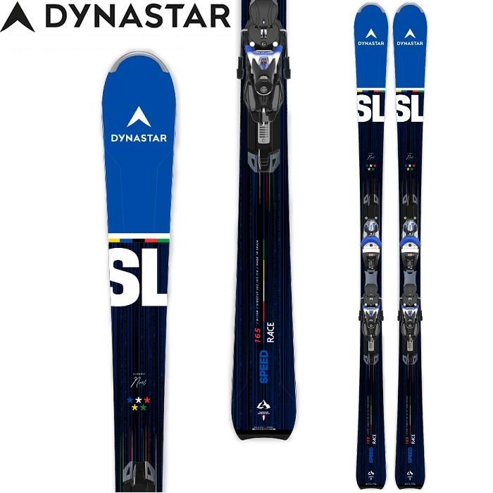 DYNASTAR ディナスター スキー板 SPEED RACE LTD CLEMENT NOEL OLYMPIC GAMES KONECT  ビンディングセット 22-23 モデル
