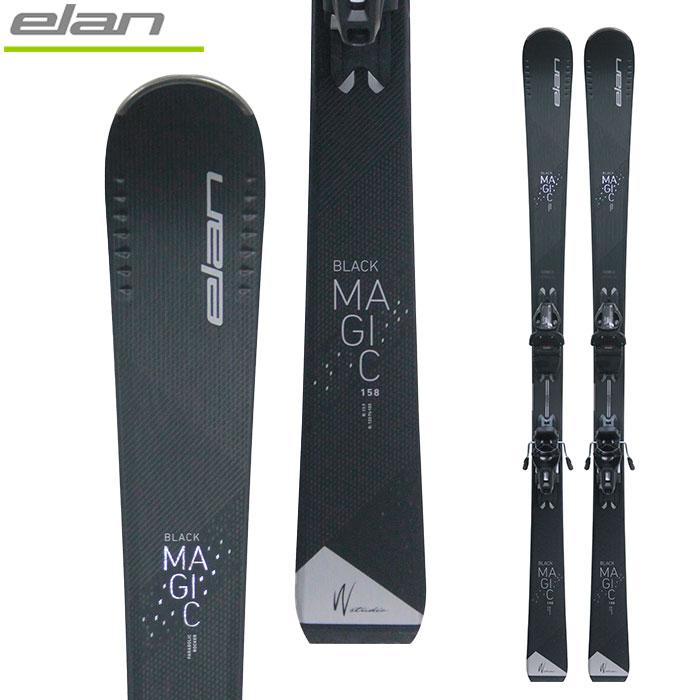 スキー板　ELAN 152cm 150㎝〜160㎝ エラン スキー板」の人気商品一覧 | 安い商品を通販サイトから