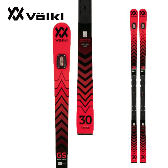 Volkl フォルクル スキー板 RACETIGER GS WC 板+プレート+WC Volkl フォルクル スキー板 RACETIGER GS WC 板+プレート+WC