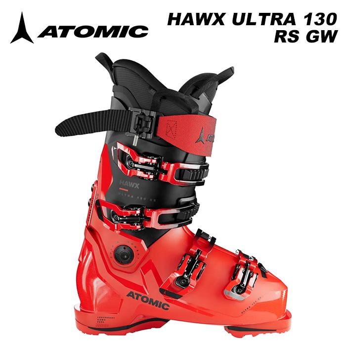 Atomic Hawx 130 Ultra スキー ブーツ HAWX ULTRA 130 S BOA