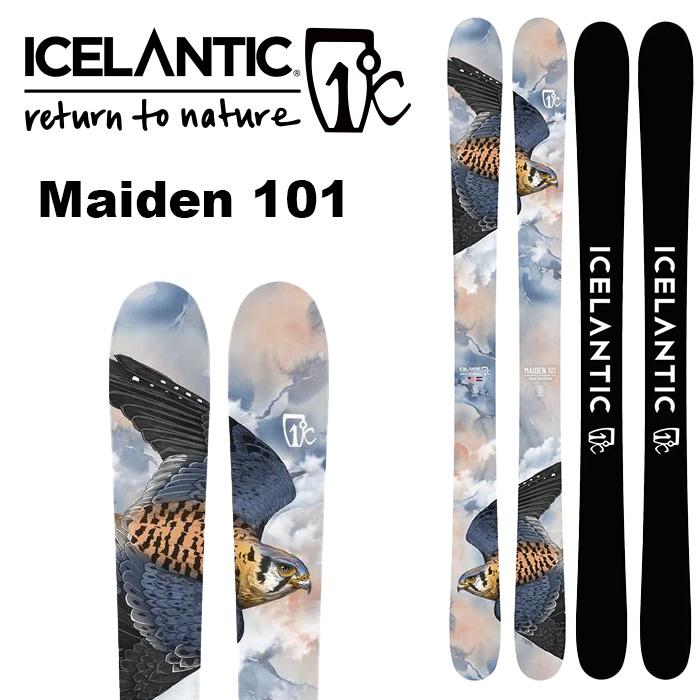 ICELANTIC Maiden 101（スキー板のみ）
