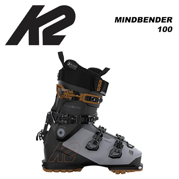 K2 Mindbender 100 スキー ブーツ　兼用靴 K2 ケーツー メンズ レディース スキーブーツ ＜2024