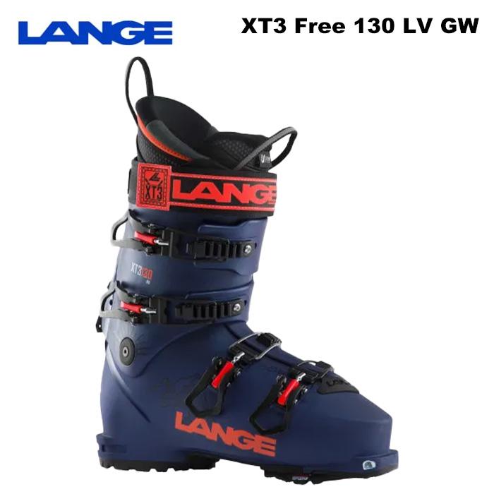 LANGE ラング スキーブーツ XT3 Free 130 LV GW 23-24 モデル : FUSO