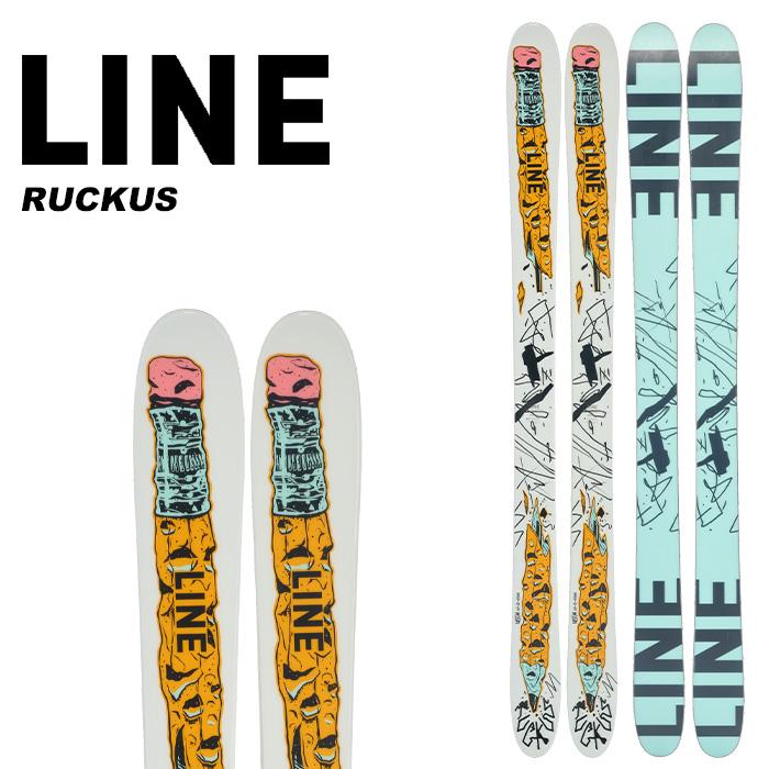 LINE ライン スキー板 RUCKUS 板単品 23-24モデル ルーカス : FUSO SKI