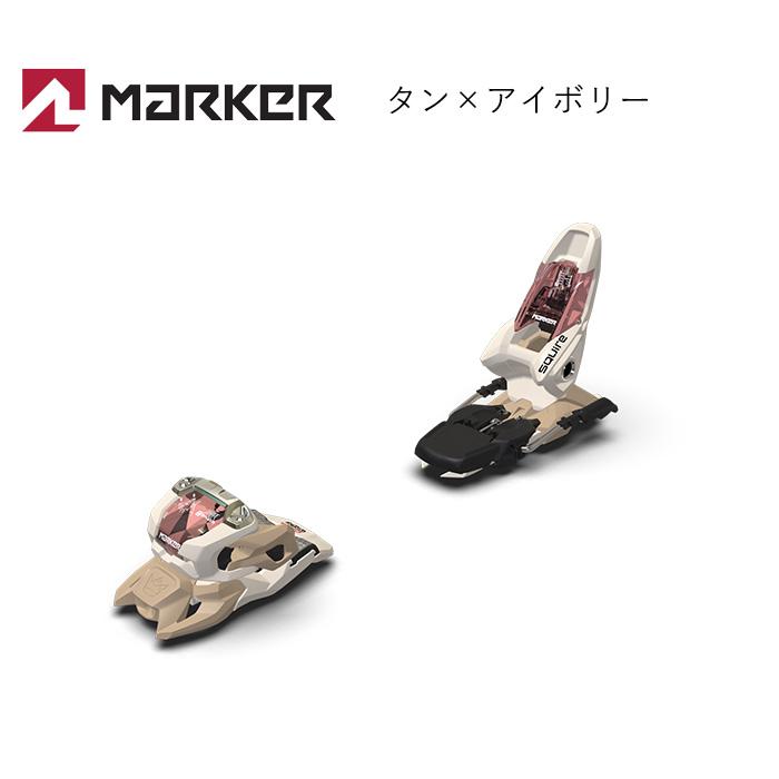 MARKER マーカー スキー ビンディング  SQUIRE 11（解放値 3.0-11.0）23-24 モデル 【単品販売不可】｜fusosports｜03