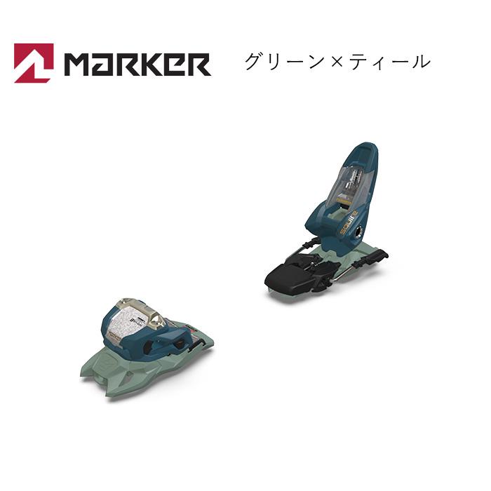 MARKER マーカー スキー ビンディング  SQUIRE 11（解放値 3.0-11.0）23-24 モデル 【単品販売不可】｜fusosports｜04