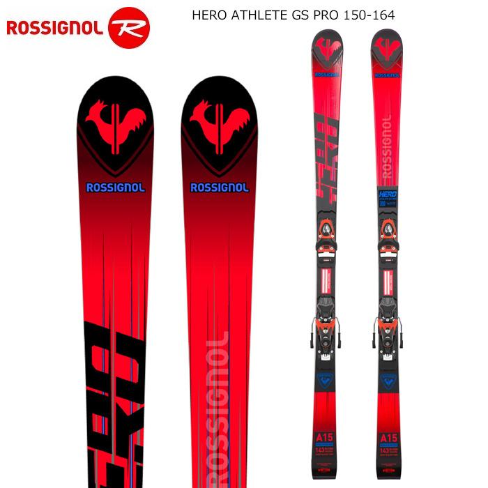 ROSSIGNOL ロシニョール スキー板 HERO ATHLETE GS PRO 150-164 
