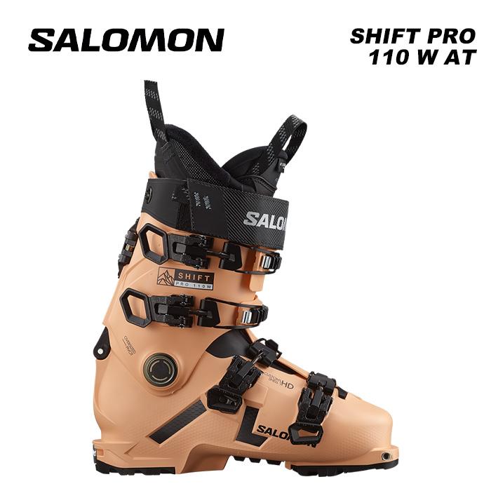 SALOMON サロモン スキーブーツ SHIFT PRO 110 W AT Beach Sand/Black