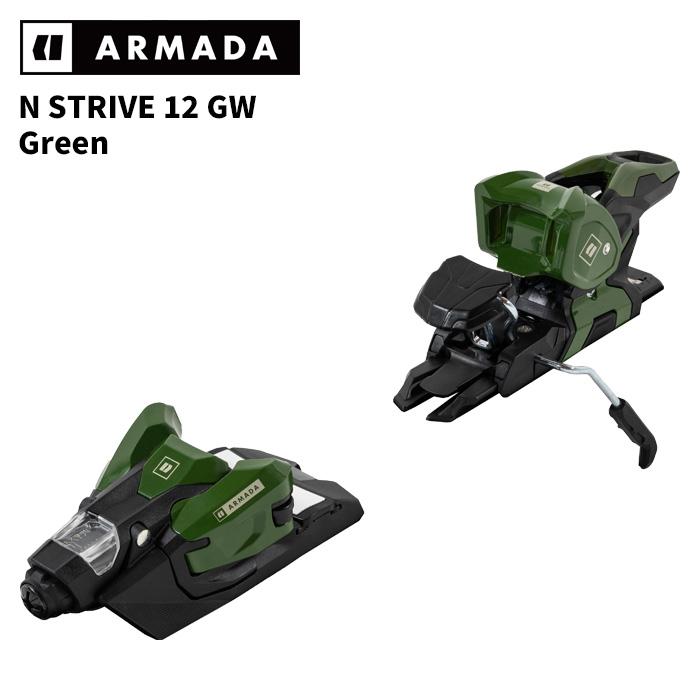 ARMADA アルマダ スキー ビンディング N STRIVE 12 GW [L] （解放値