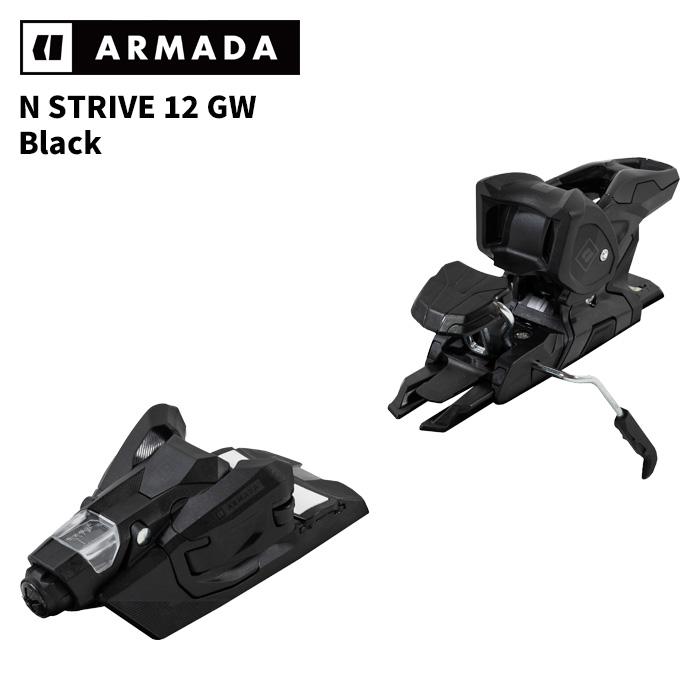 ARMADA N STRIVE 12 GW [ブレーキ120mm] フリースキー ARMADA アルマダ スキー ビンディング N STRIVE 12 GW [L] （解放値