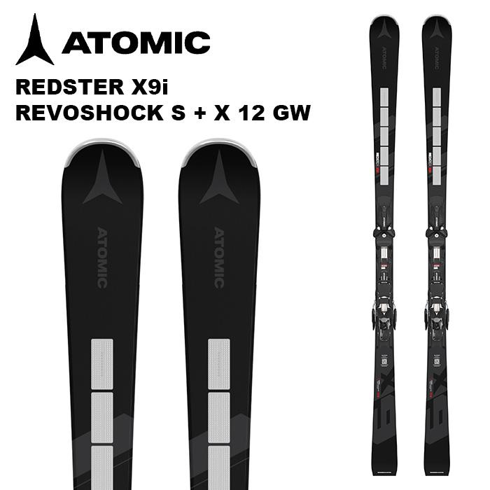 ATOMIC アトミック スキー板 REDSTER X9i REVOSHOCK S + X 12 GW