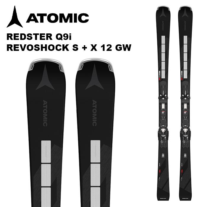 アトミック　スキー板　ビンディングセット　148cm ATOMIC アトミック スキー板 REDSTER Q9i REVOSHOCK S + X 12 GW