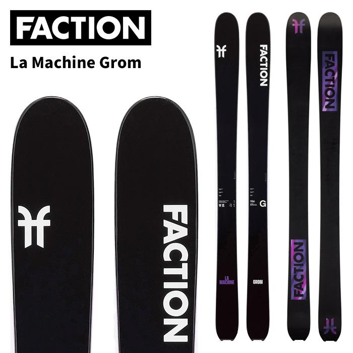 Faction ファクション スキー板 La Machine Grom 板単品 25-26 Faction ファクション スキー板 La Machine Grom 板単品 25-26