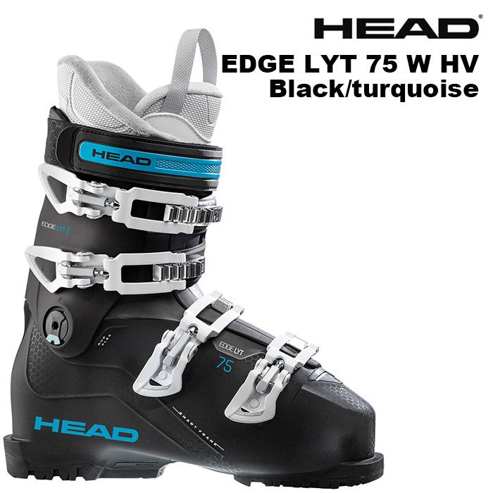 HEAD ヘッド スキーブーツ EDGE LYT 75 W HV Black/turquoise 24-25
