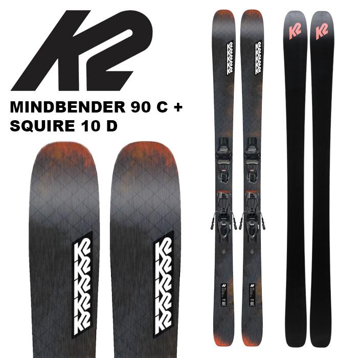 K2 ケーツー スキー板 MINDBENDER 90 C + SQUIRE 10 D （可動タイプ