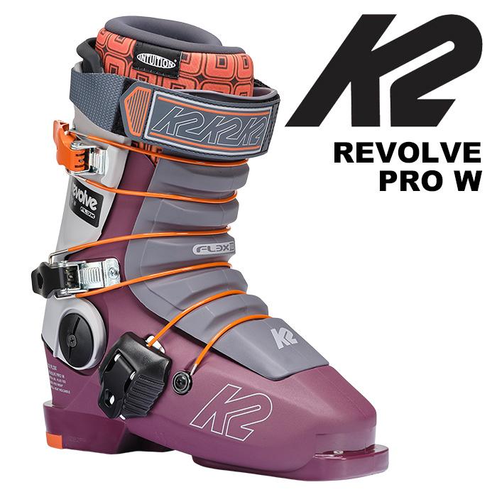 K2 ケーツー スキーブーツ REVOLVE PRO W 24-25 モデル レディース 