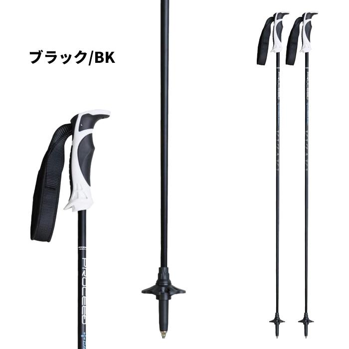 KIZAKI キザキ ポール ストック PROCEED CARBON KPBC-9100 24-25モデル