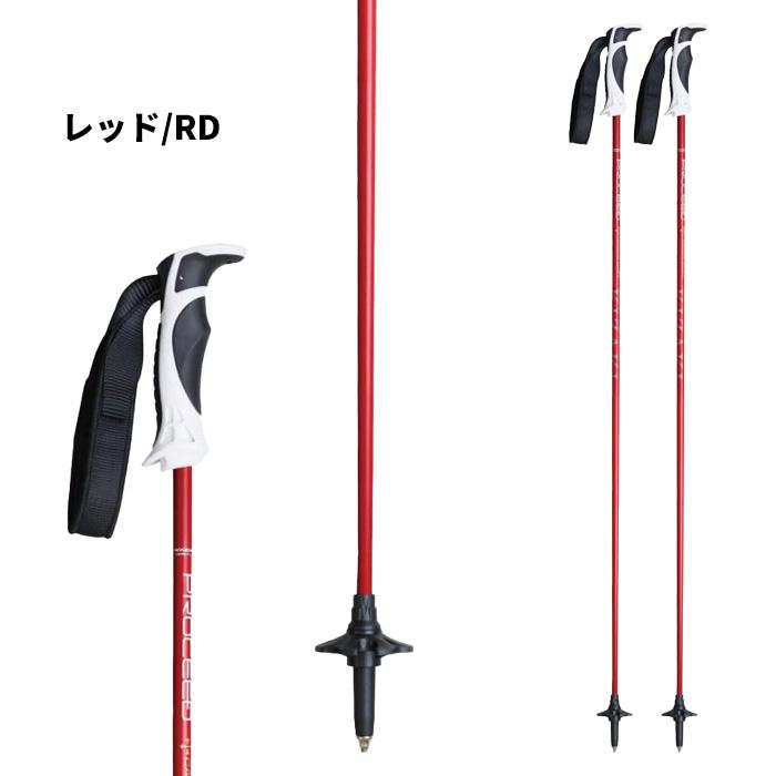 KIZAKI キザキ ポール ストック PROCEED CARBON KPBC-9100 24-25モデル