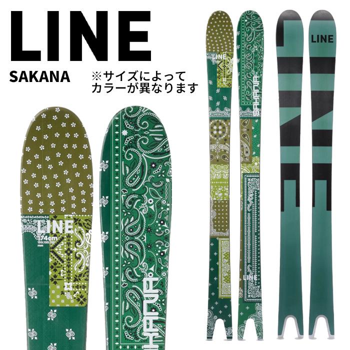 LINE ライン スキー 板 SAKANA 板単品 24-25 モデル : FUSO SKI LINE ライン スキー 板 SAKANA 板単品 24-25 モデル : FUSO SKI