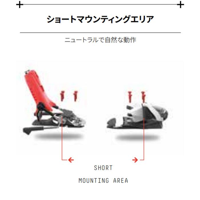 LOOK ルック スキー ビンディング PIVOT 14 GW (解放値 5.0-14.0