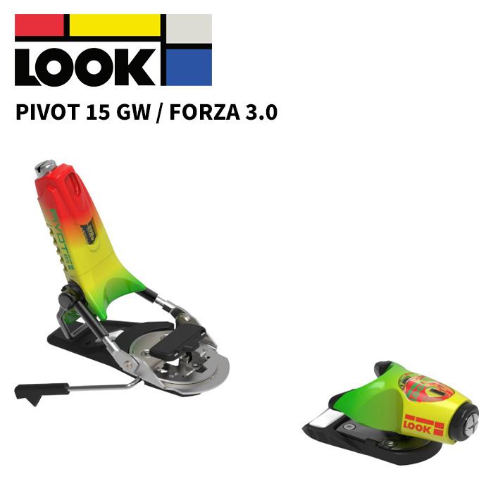 LOOK ルック スキー ビンディング PIVOT 15 GW (解放値 6.0-15.0