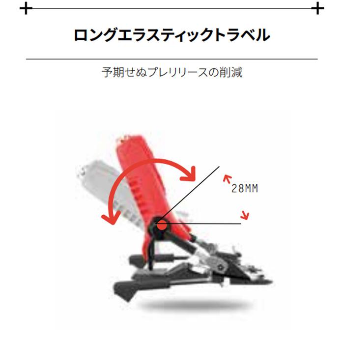LOOK ルック スキー ビンディング PIVOT 15 GW (解放値 6.0-15.0