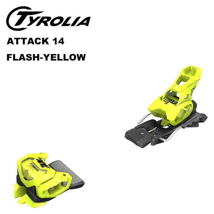 チロリア ATTACK14 TYROLIA チロリア スキー ビンディング ATTACK 14 GW [A]（解放値 4.0